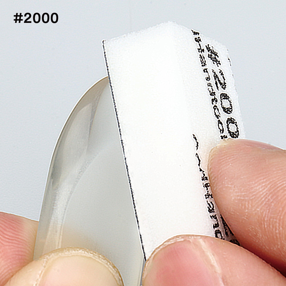 神ヤス磨 10mm 高番手5種セット