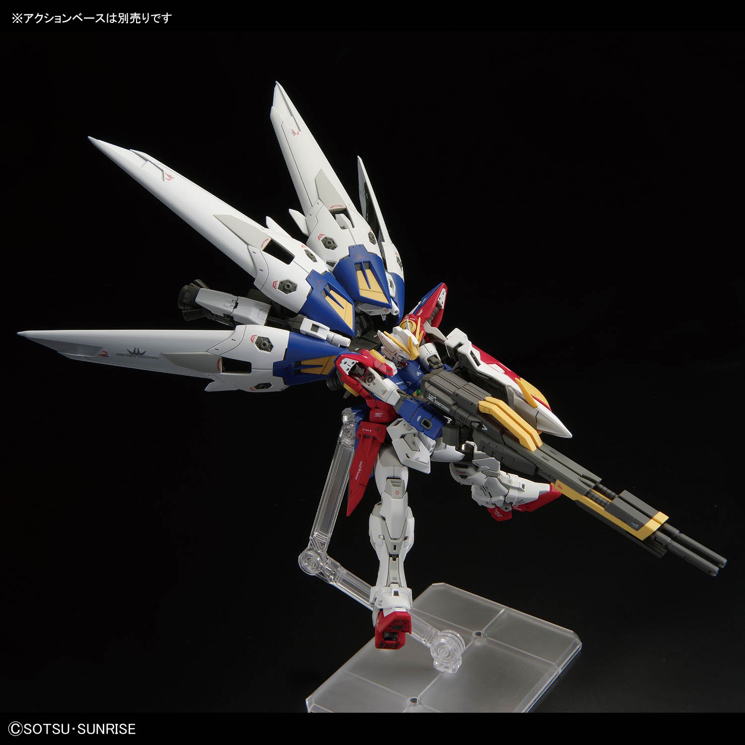 RG 1/144 ウイングガンダムゼロ