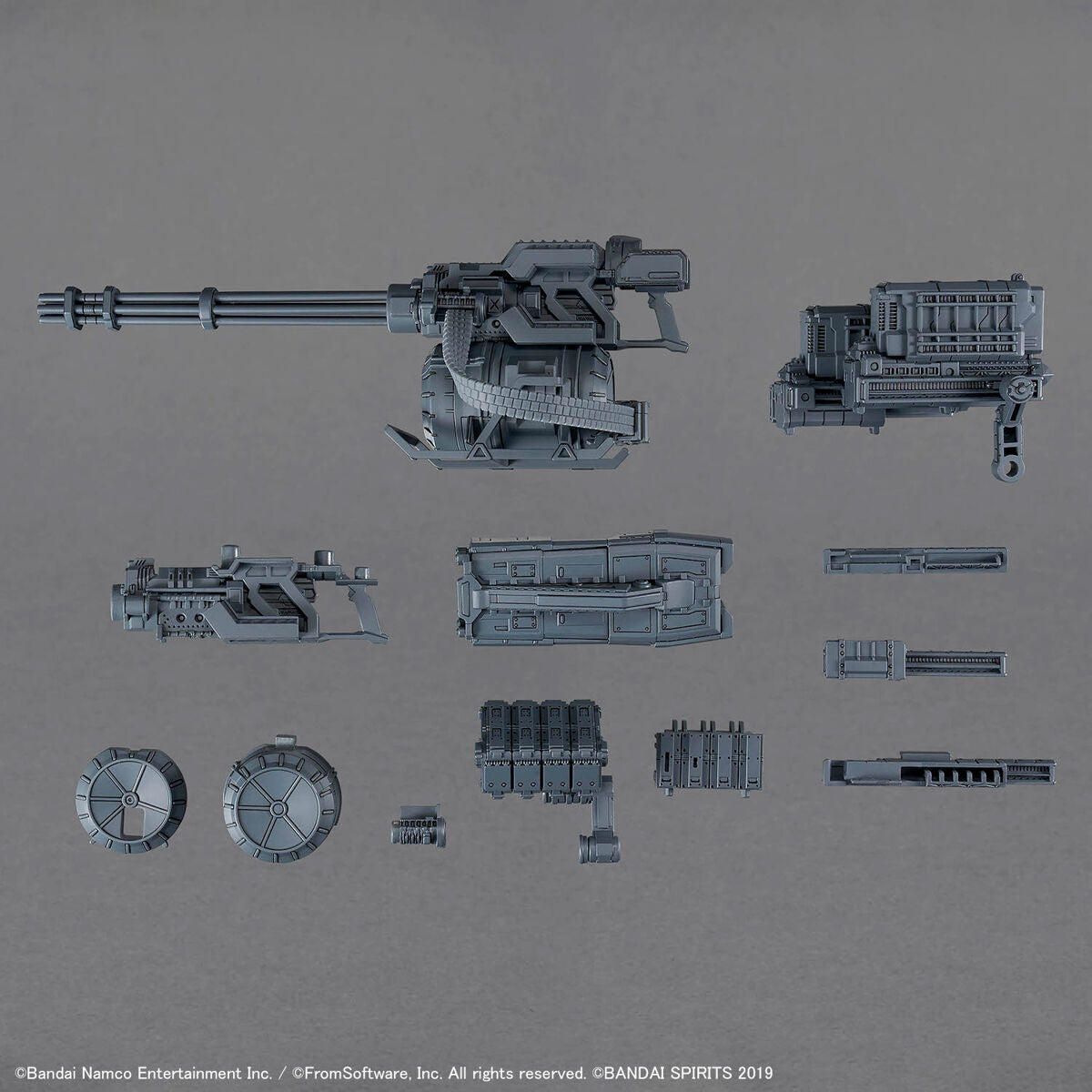 30MM オプションパーツセット ARMORED CORE Ⅵ FIRES OF RUBICON WEAPON SET 04