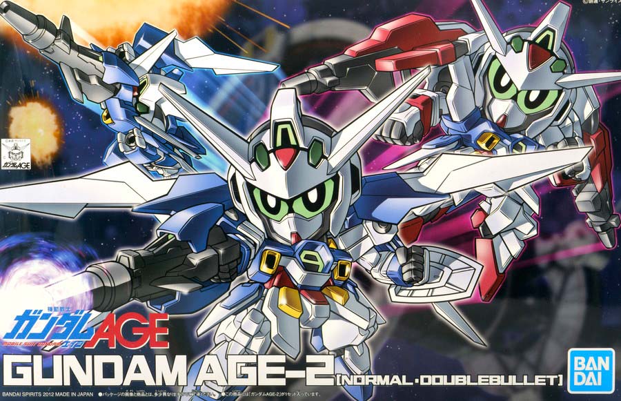BB戦士371 ガンダムAGE-2(ノーマル・ダブルバレット)