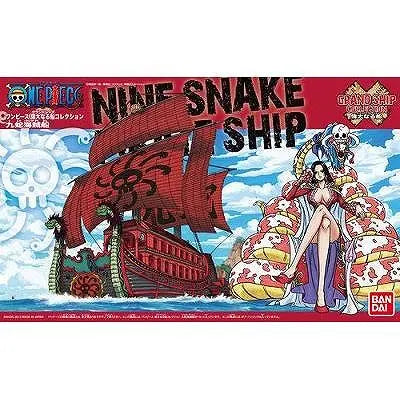 ワンピース偉大なる船(グランドシップ)コレクション 九蛇海賊船