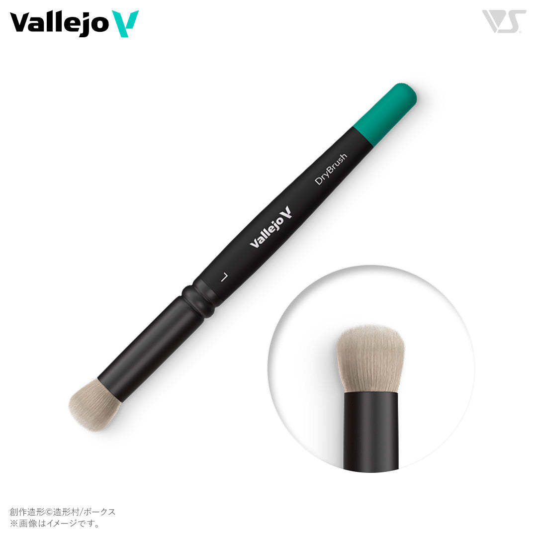 B07003 ファレホ ドライブラシ L