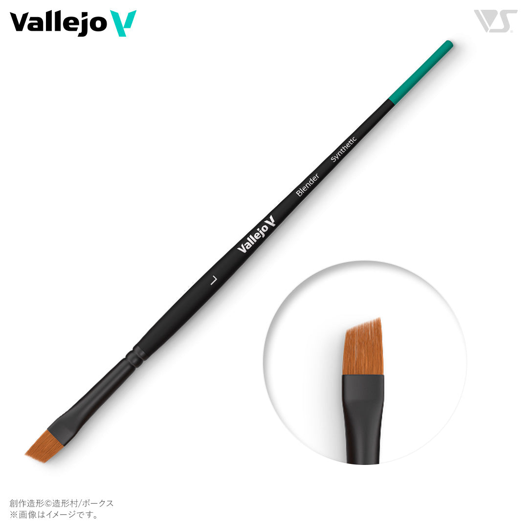 B05003 ファレホ ブレンダーブラシ L