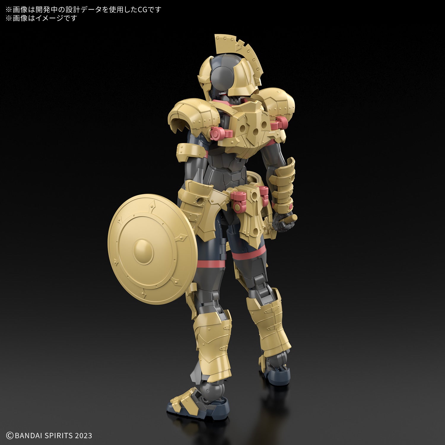 30MF リーベルソードマン