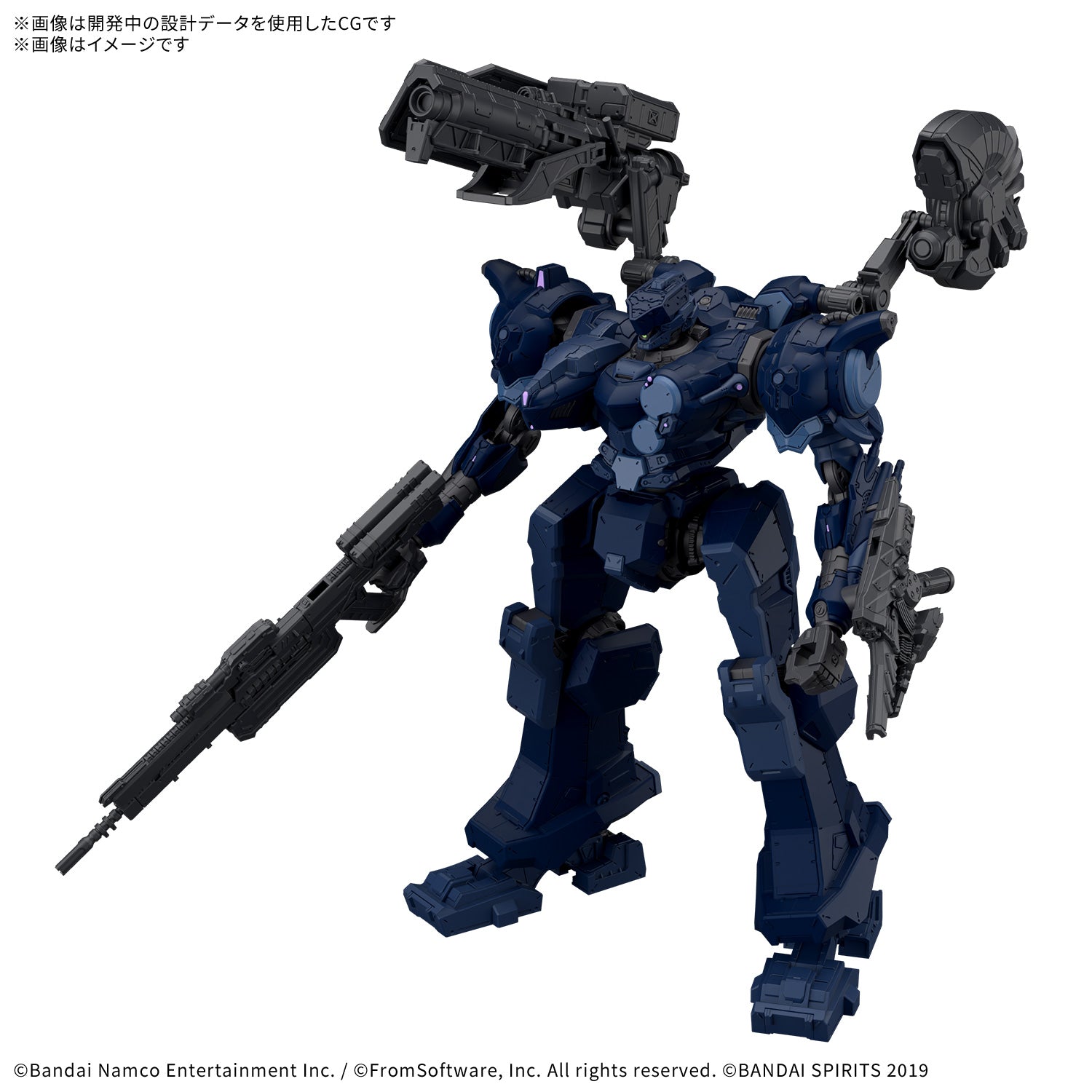 30MM ARMORED CORE Ⅵ FIRES OF RUBICON ARQUEBUS CORPORATION VP-40S ロックスミス