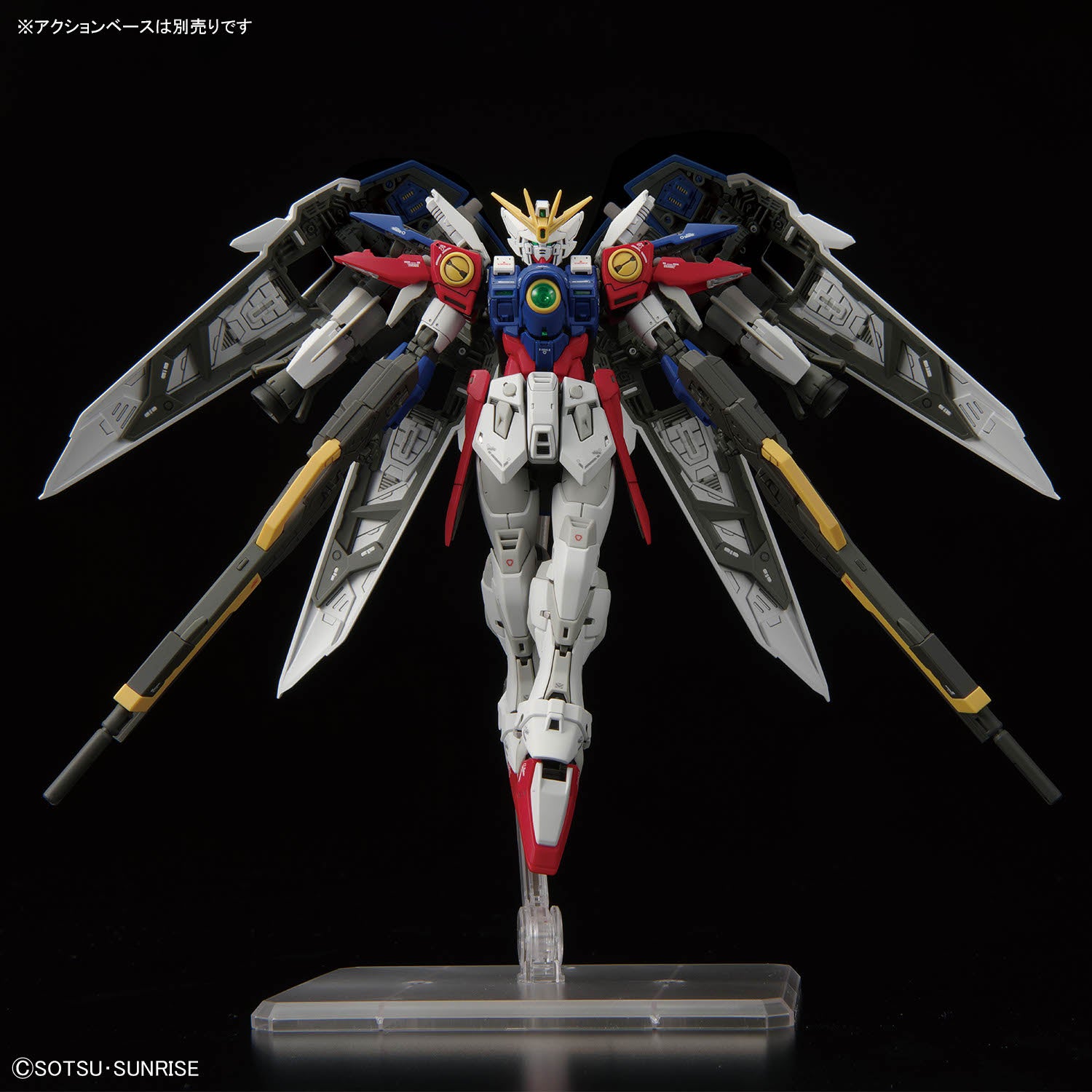 RG 1/144 ウイングガンダムゼロ