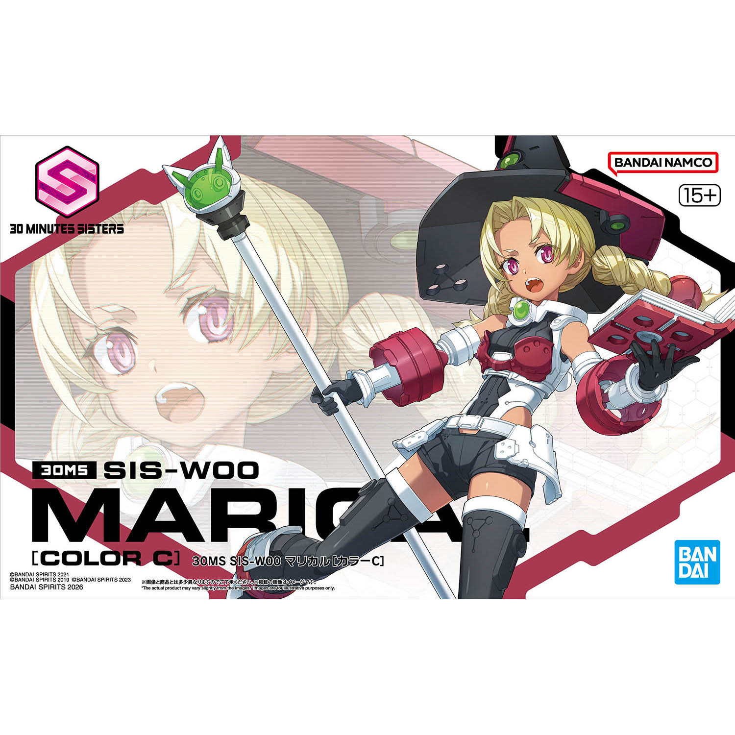 汁*飯様 30MSまとめ売り6点セット・マリカル、ユフィア等 30MS SIS-W00 マリカル[カラーC]