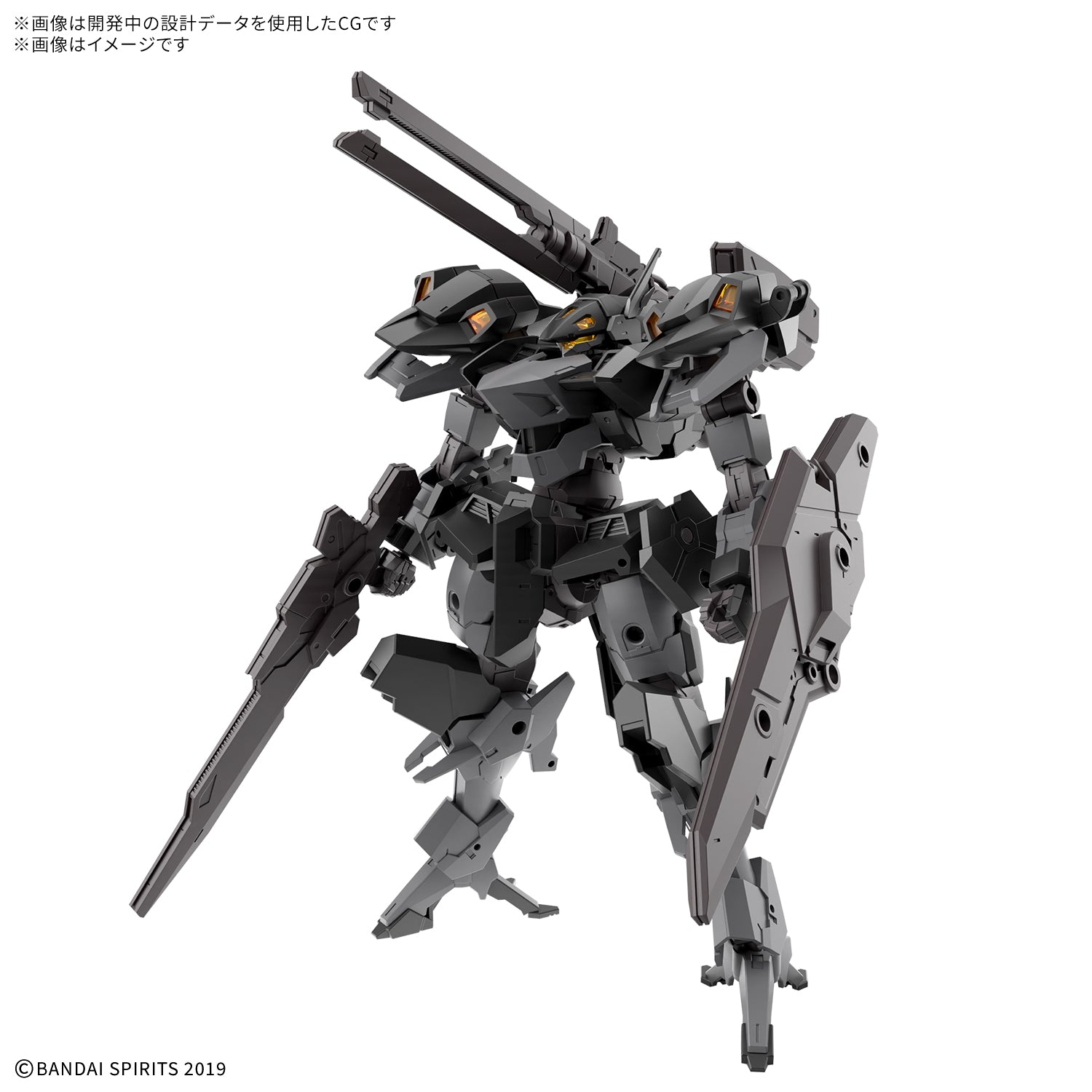 N*a様 30MM 1/144 eEXM-000 ゼノヴァルト 3点セット 30MM 1/144 xEXM-000 ゼノヴァルト