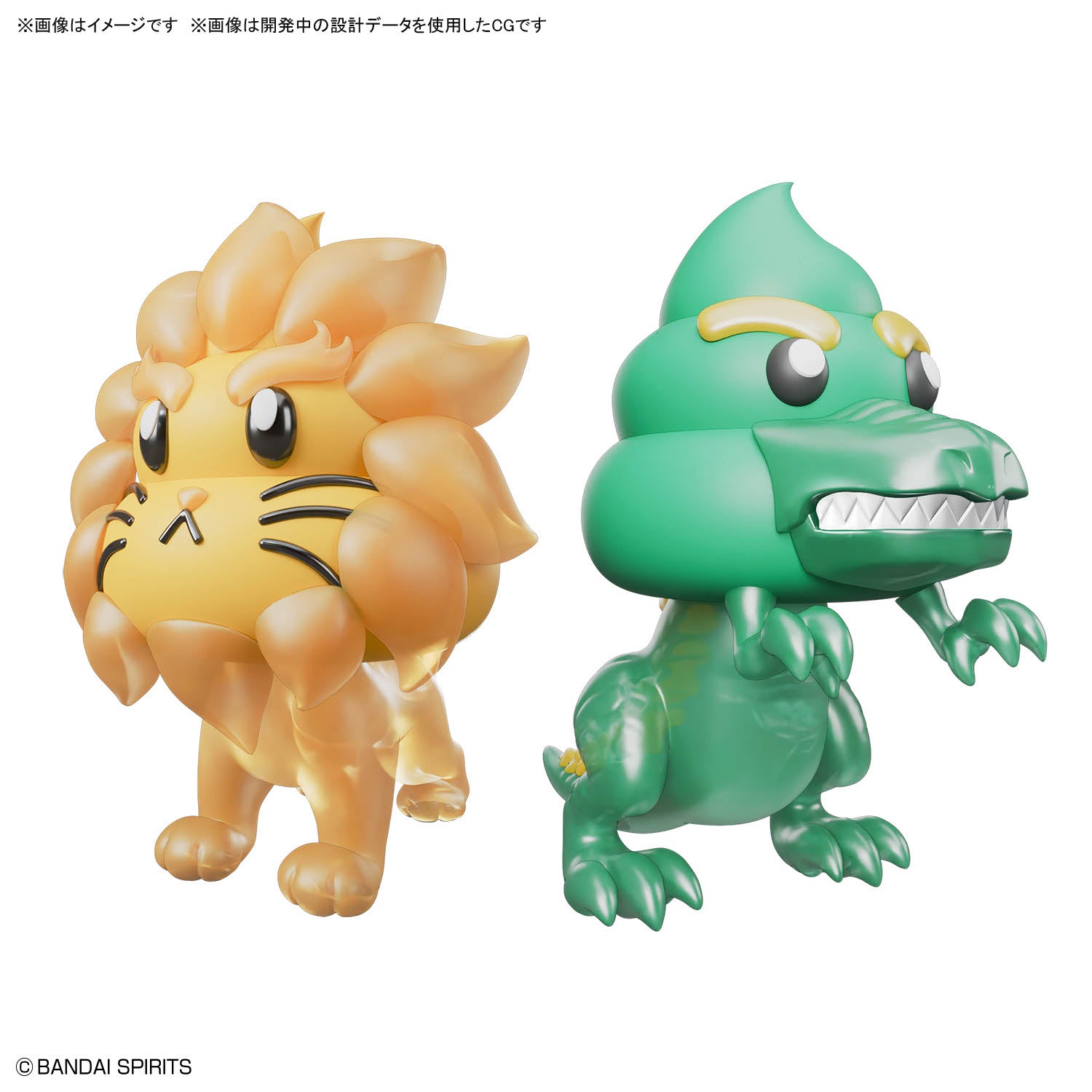 クレイモデルキット あにまるうんちセット2 ティラノサウルス&ライオン