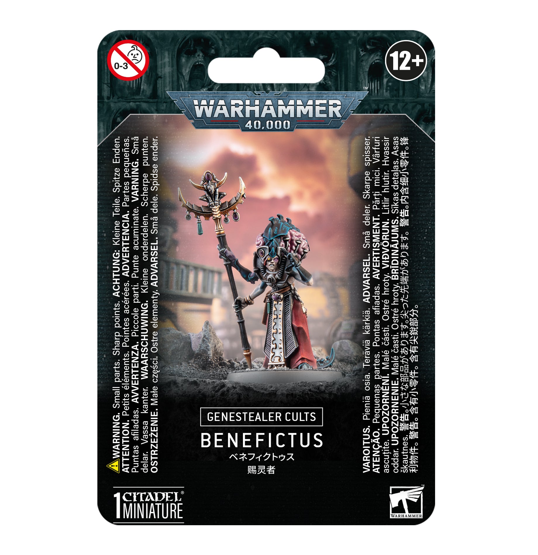 GENESTEALER CULTS: BENEFICTUS ジーンスティーラー・カルト:ベネフィクトゥス