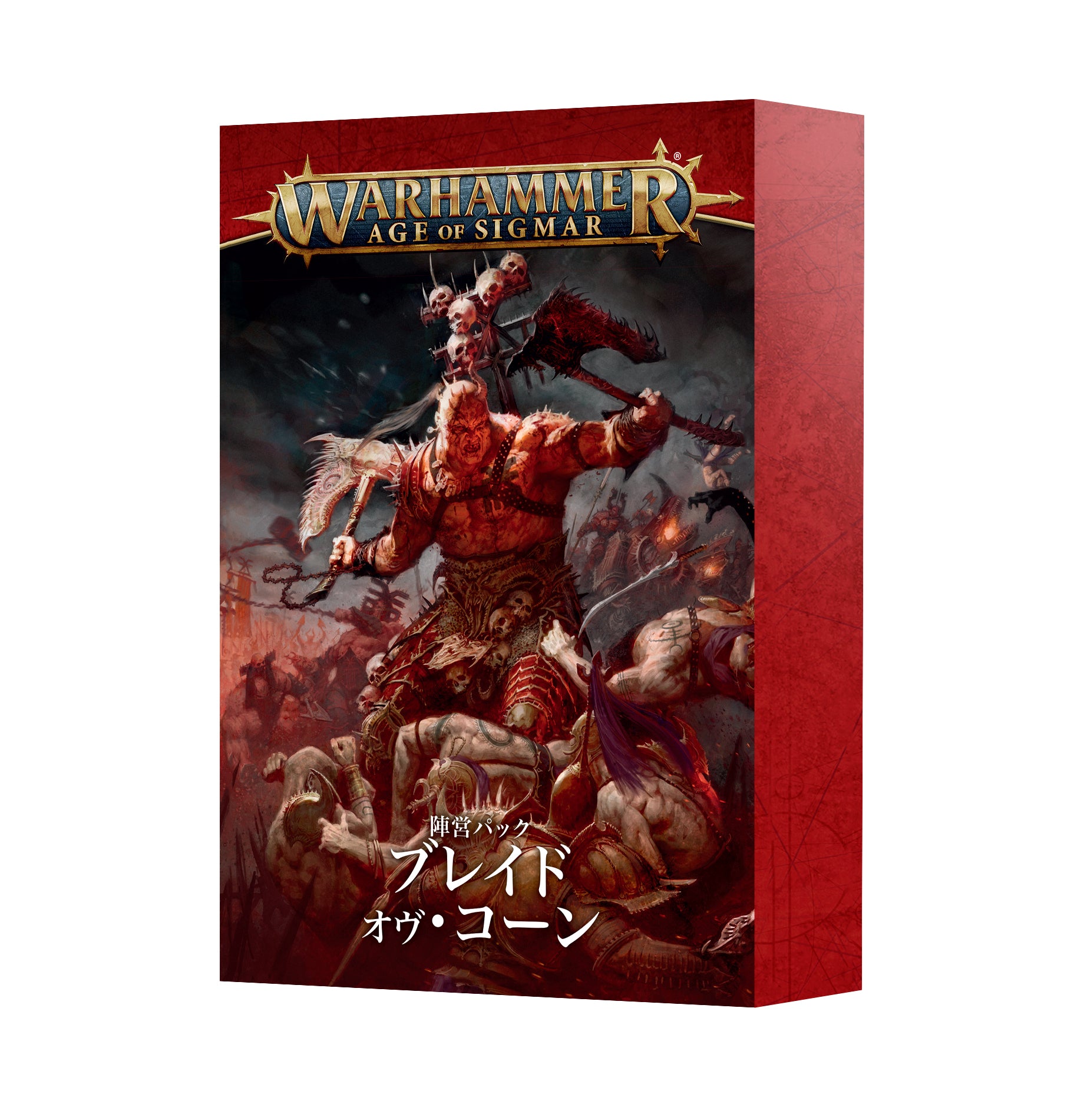 FACTION PACK: BLADES OF KHORNE (JPN) 陣営パック:ブレイド・オヴ・コーン(日本語版)