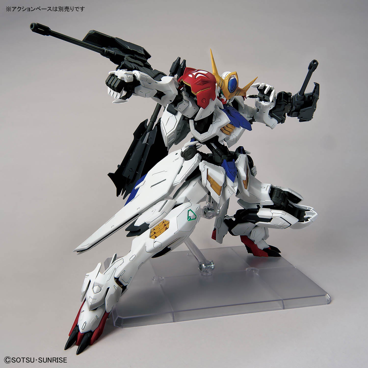 MG 1/100 ガンダムバルバトスルプス