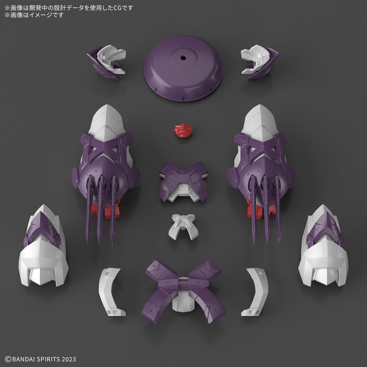 30MF クラスアップアーマー(鉄禍ノ僧兵)