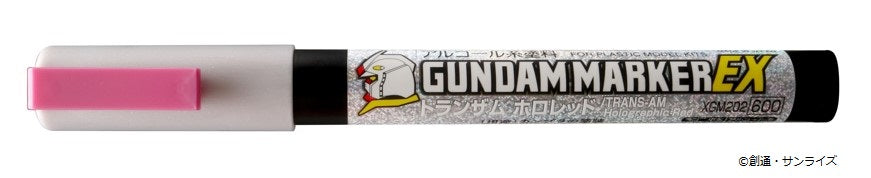 ガンダムマーカーEX トランザム ホロレッド