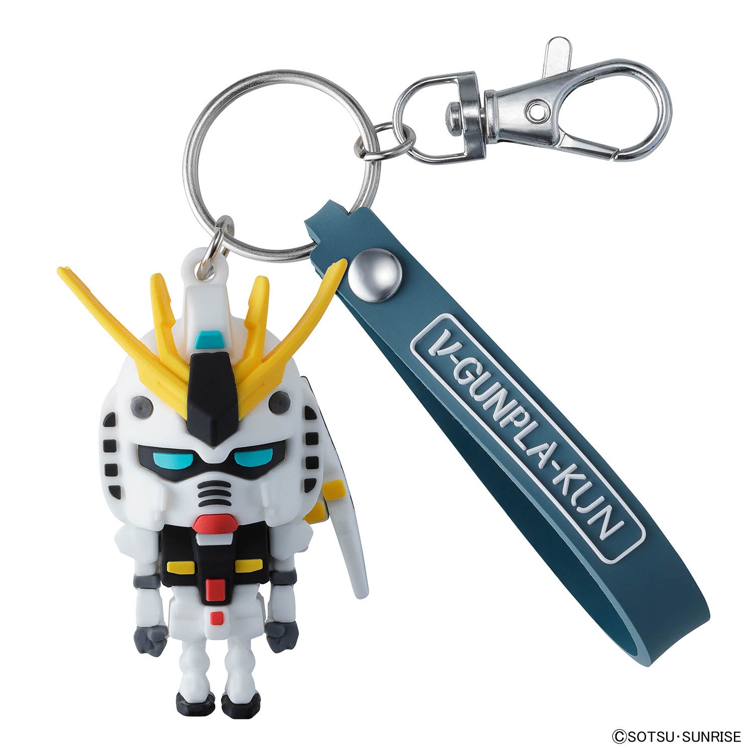 νガンプラくん 立体ラバーマスコットキーチェーン