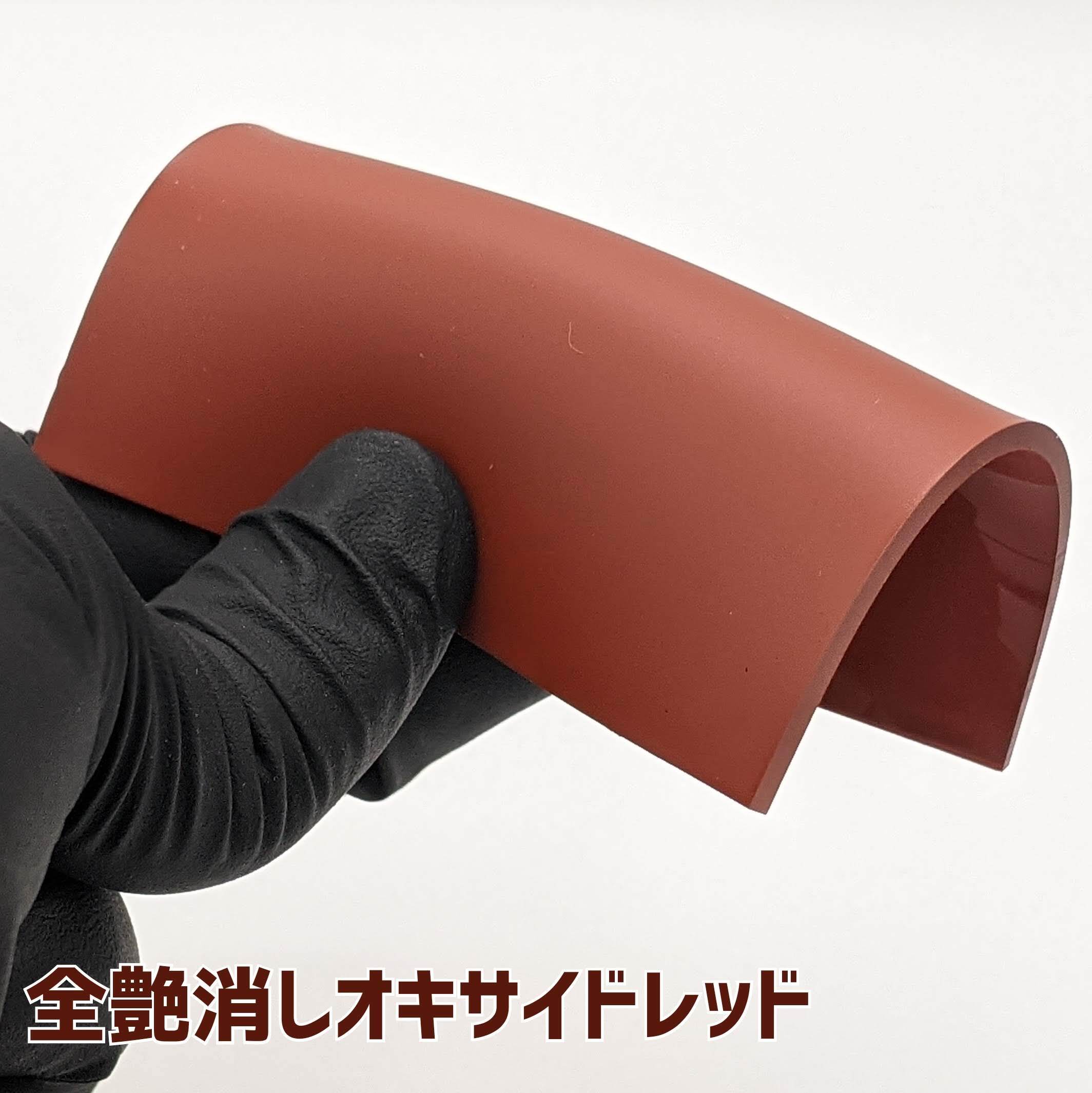 ウレヒーローラスクリM-4オキサイドレッド(全艶消し)15ml
