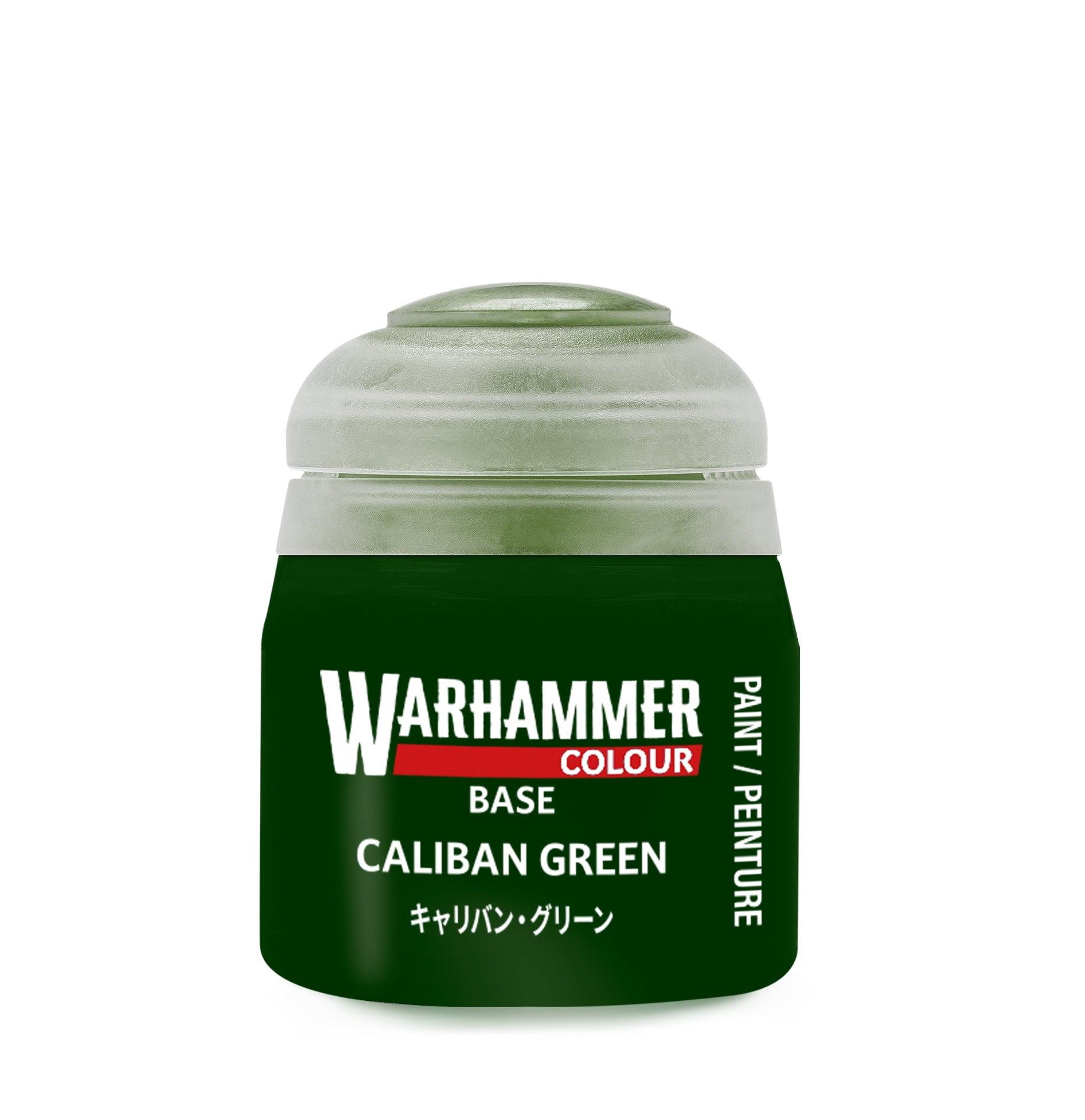 BASE:キャリバン・グリーン B: CALIBAN GREEN 12ML