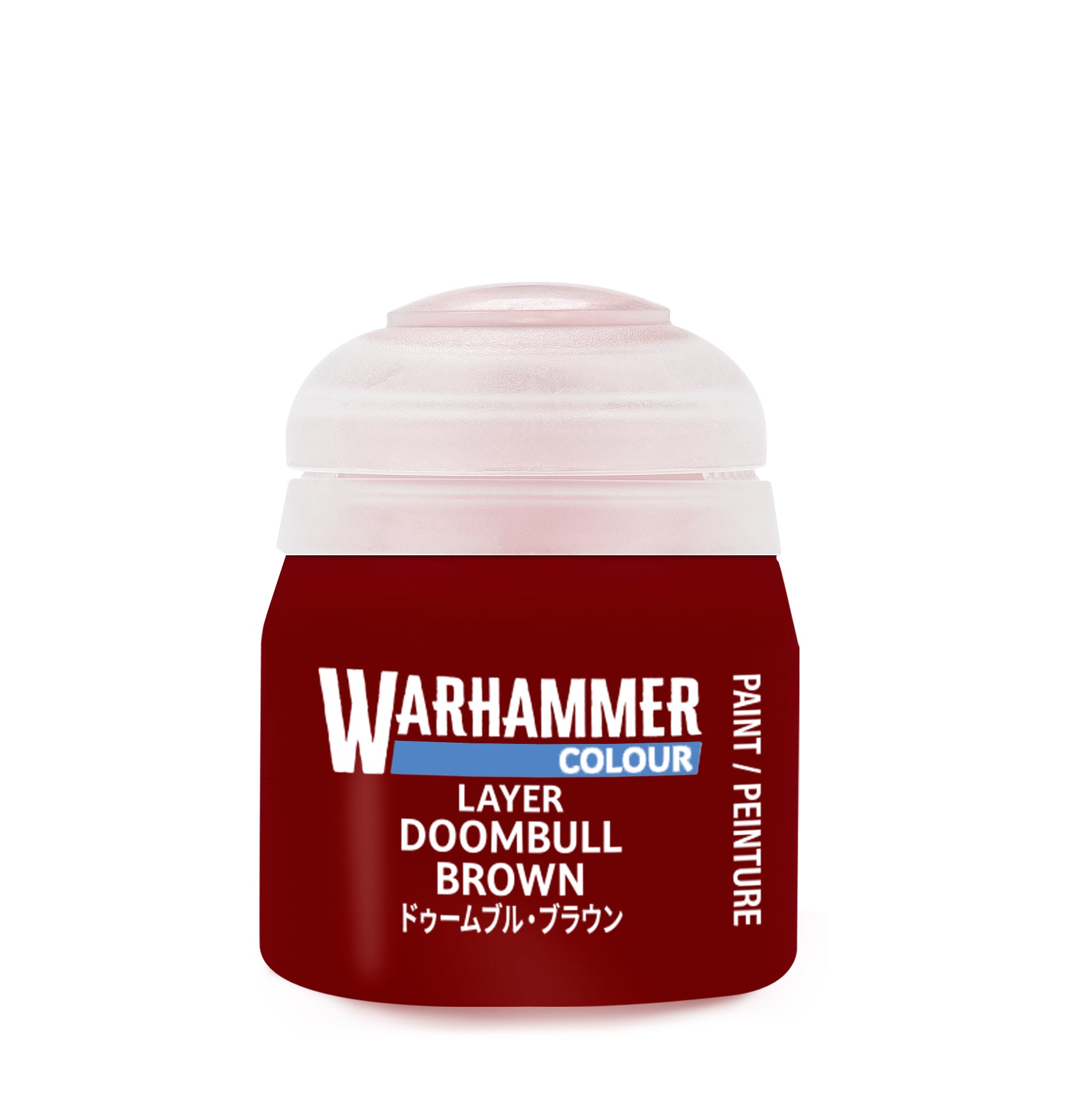 Layer: ドゥームブル・ブラウン Doombull Brown