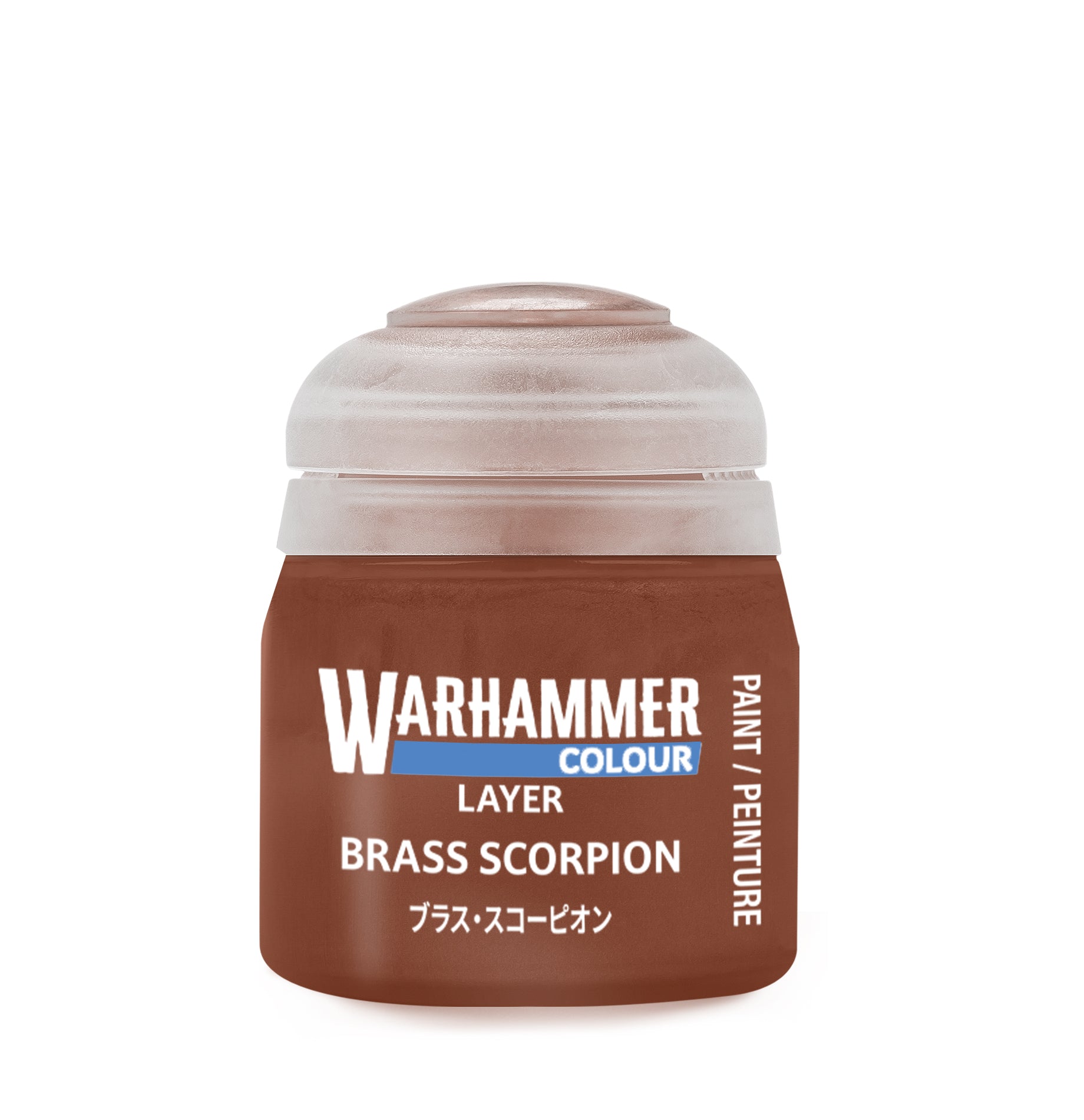 Layer: ブラス・スコーピオン Brass Scorpion