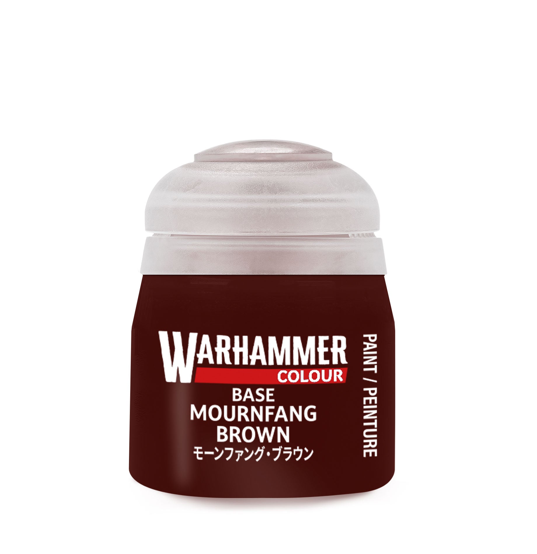 BASE:モーンファング・ブラウン B: MOURNFANG BROWN 12ML