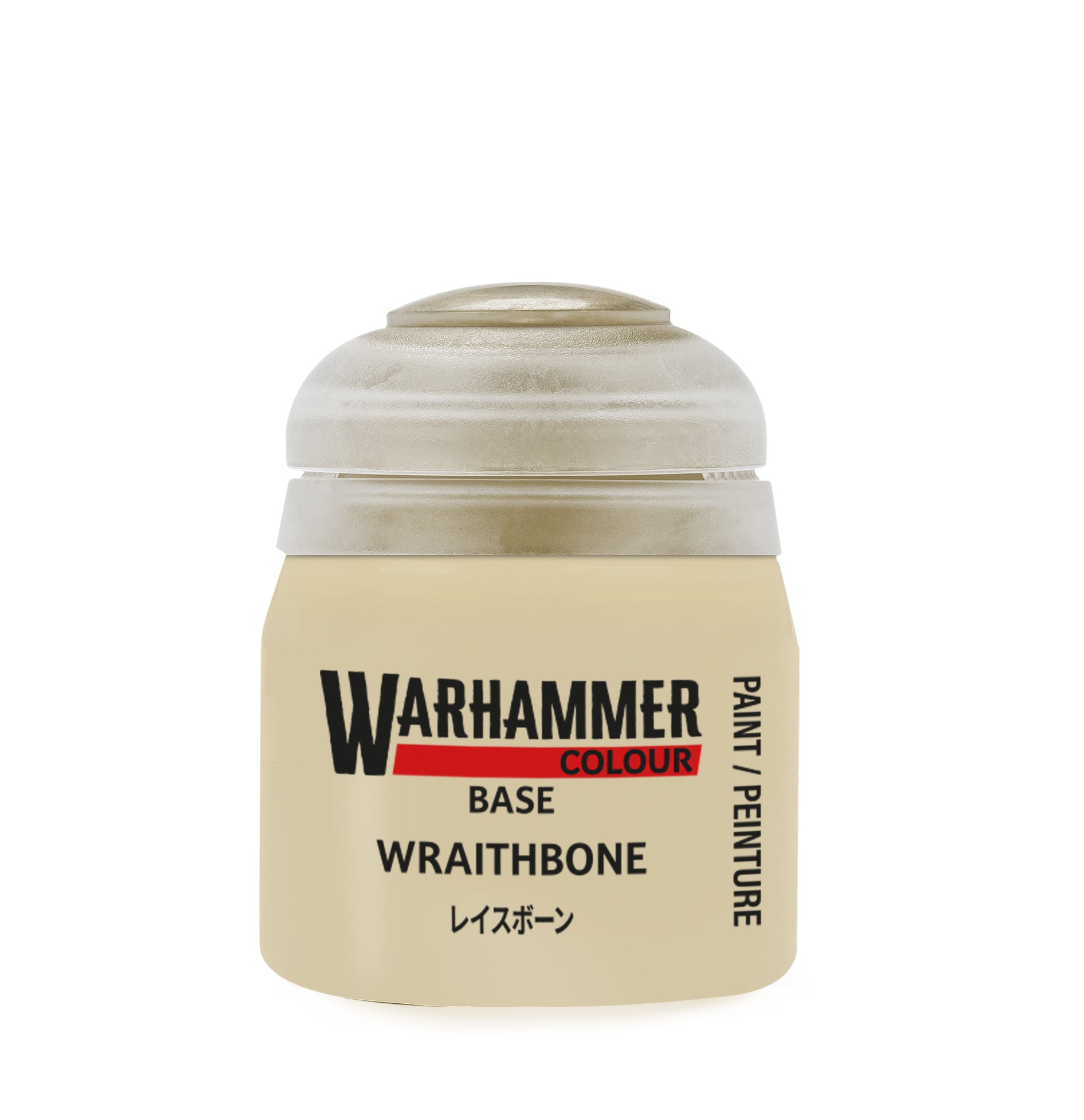 BASE:レイスボーン B: WRAITHBONE 12ML