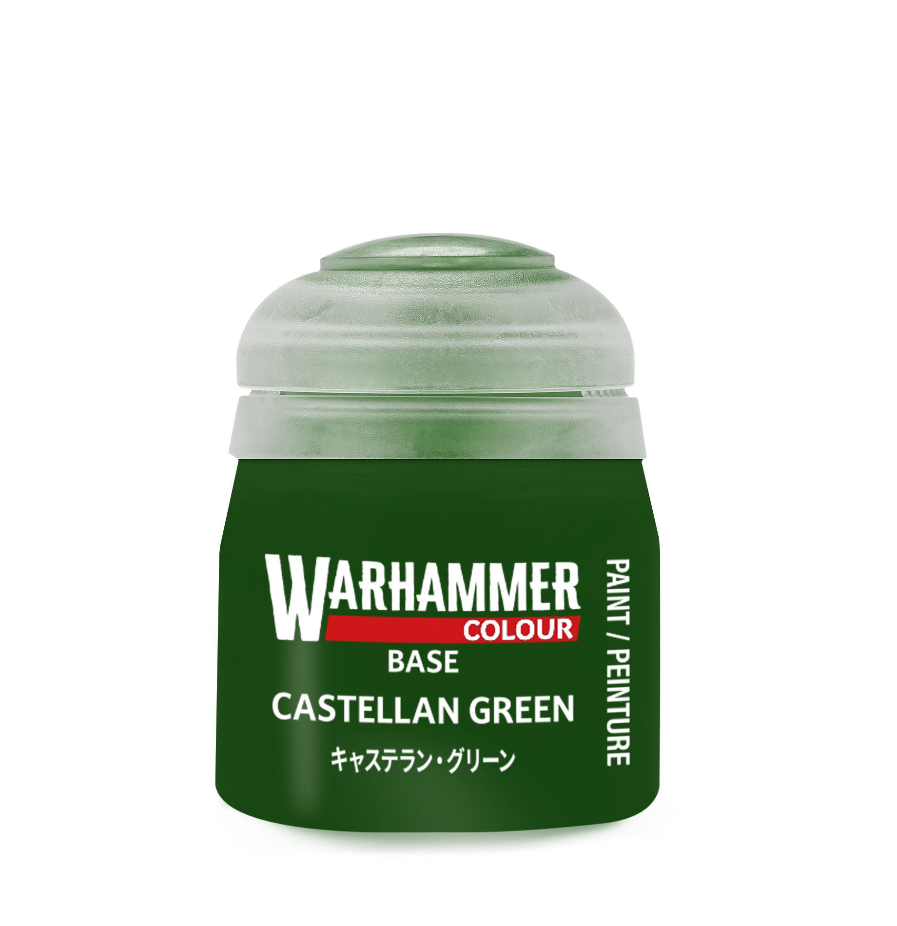 BASE:キャステラン・グリーン B: CASTELLAN GREEN 12ML