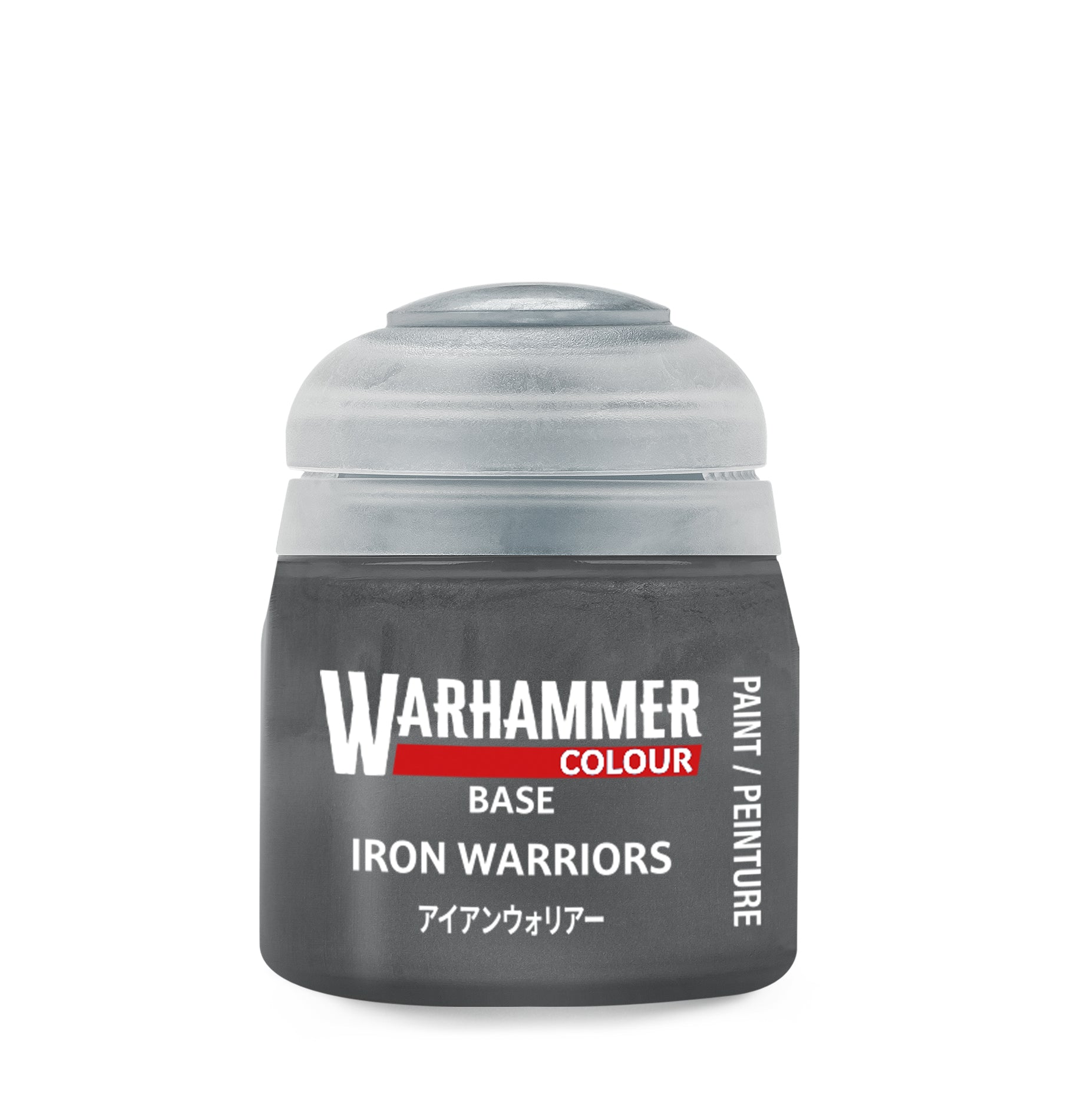 BASE:アイアンウォリアー B: IRON WARRIORS 12ML