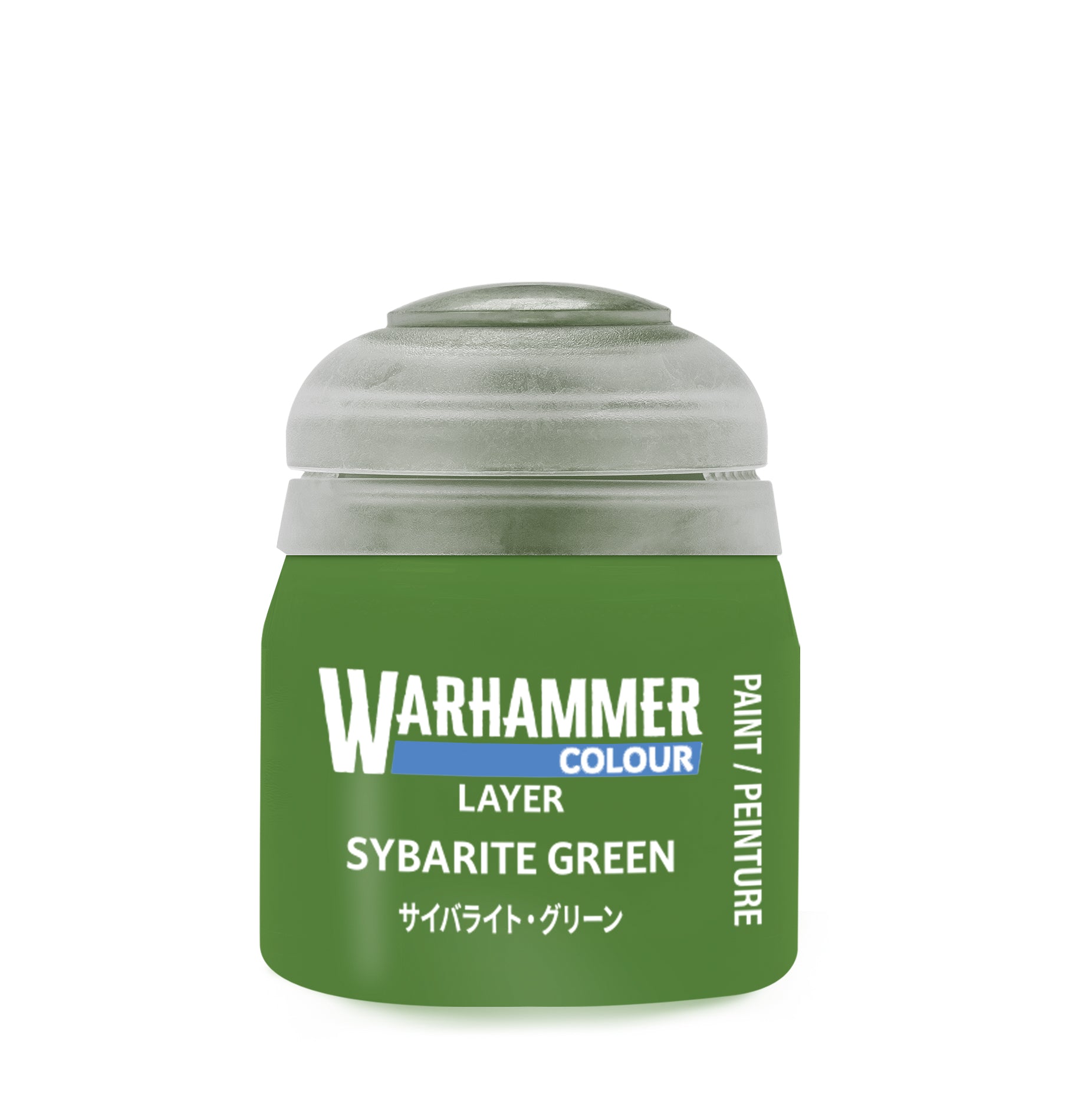 Layer: サイバライト・グリーン Sybarite Green