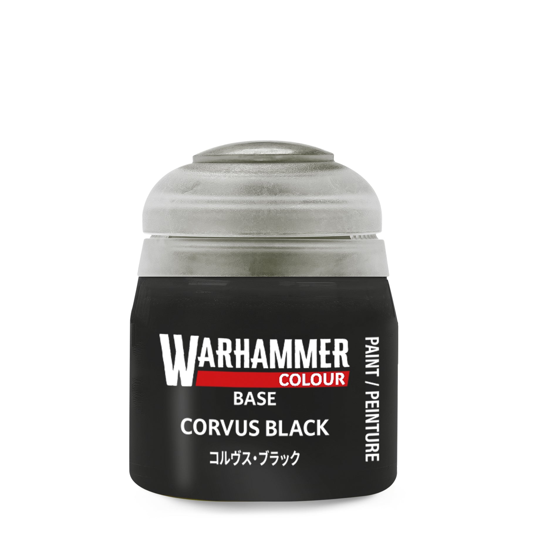 BASE:コルヴス・ブラック B: CORVUS BLACK 12ML