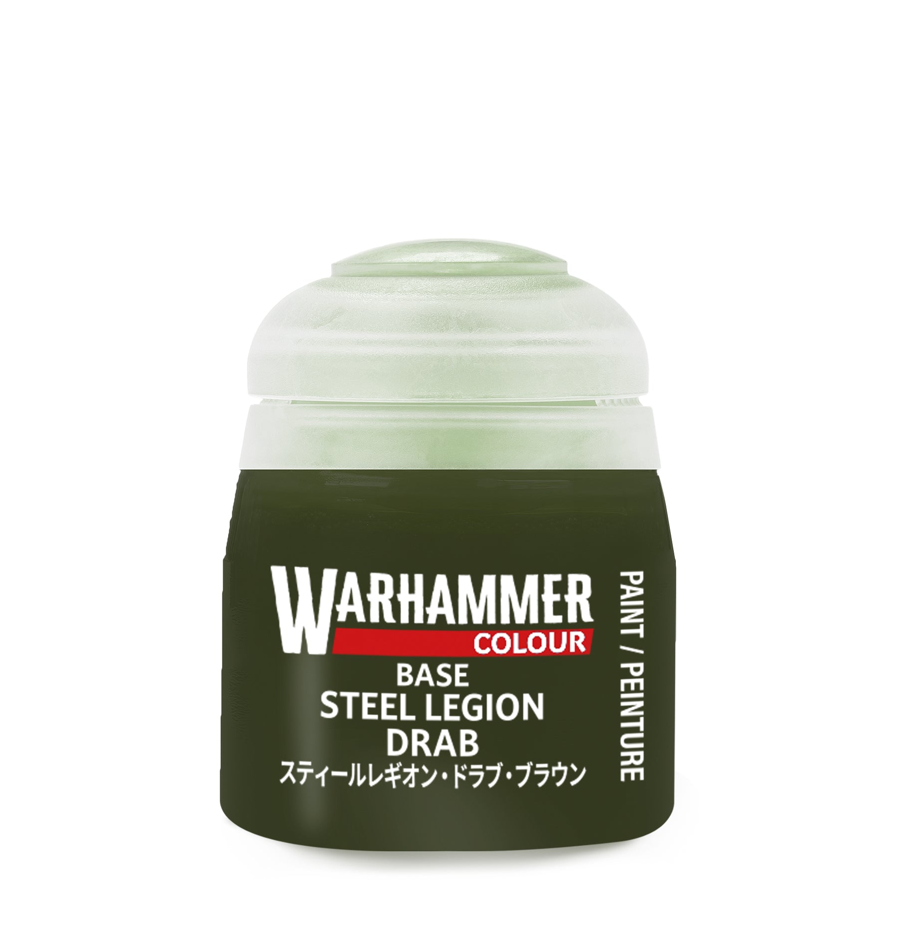 Base: スティールレギオン・ドラブ・ブラウン Steel Legion Drab