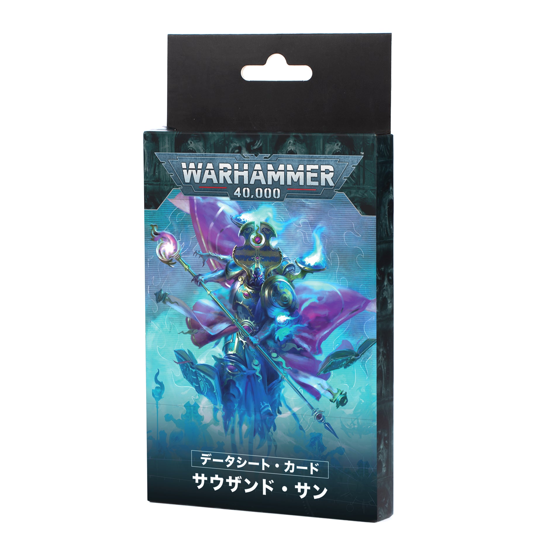 データシート・カード:サウザンド・サン(日本語版)
DATASHEET CARDS: THOUSAND SONS (JAPANESE