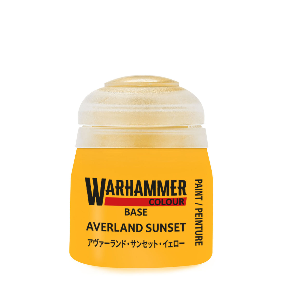 BASE:アヴァーランド・サンセット B: AVERLAND SUNSET 12ML