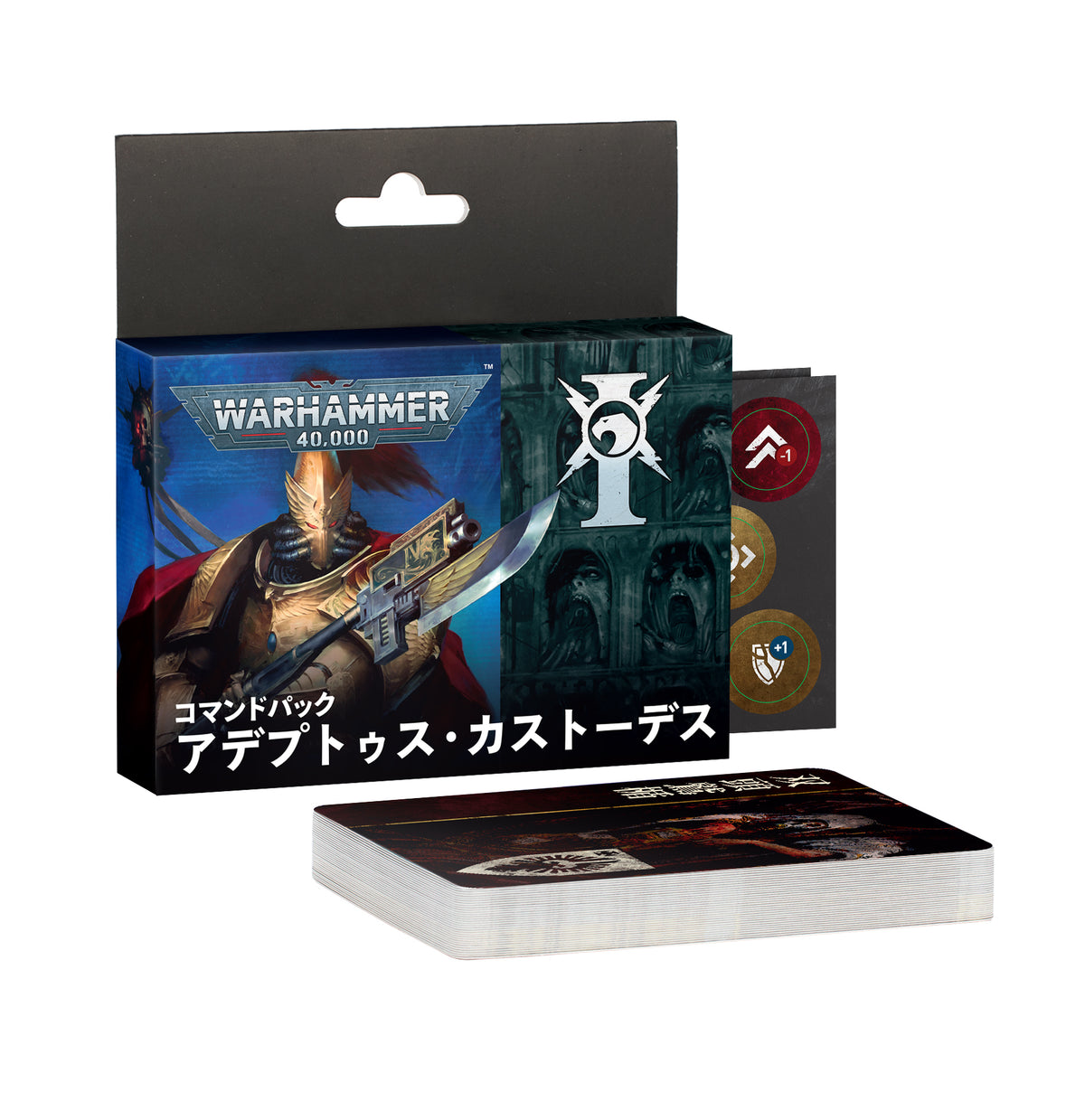 コマンドパック:アデプトゥス・カストーデス(日本語版) COMMAND PACK: ADEPTUS CUSTODES (JPN)