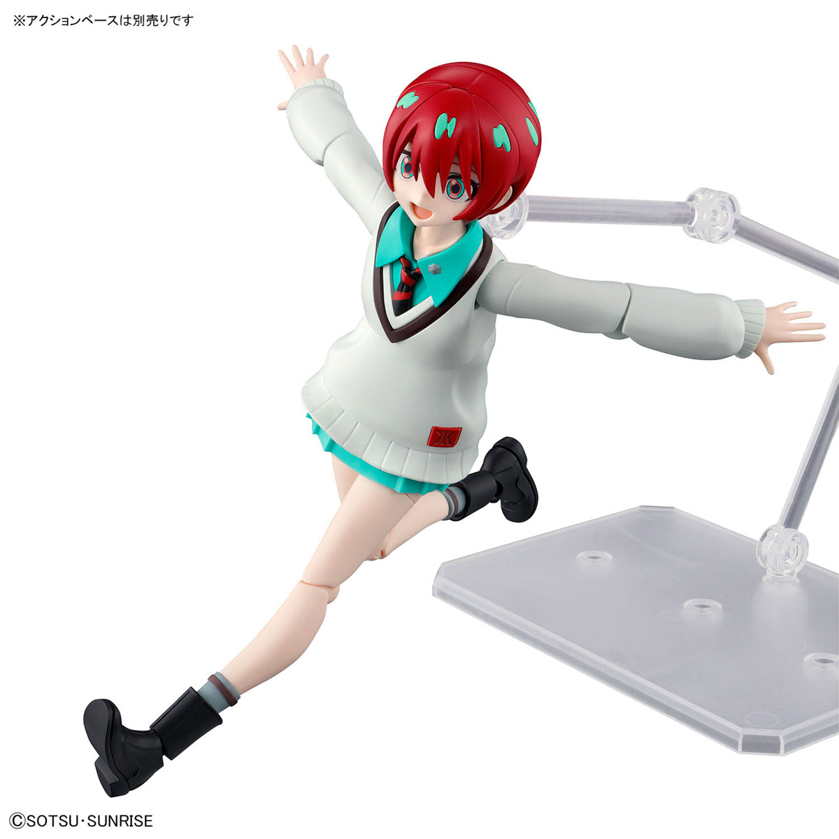 Figure-rise Standard アマテ・ユズリハ(マチュ)