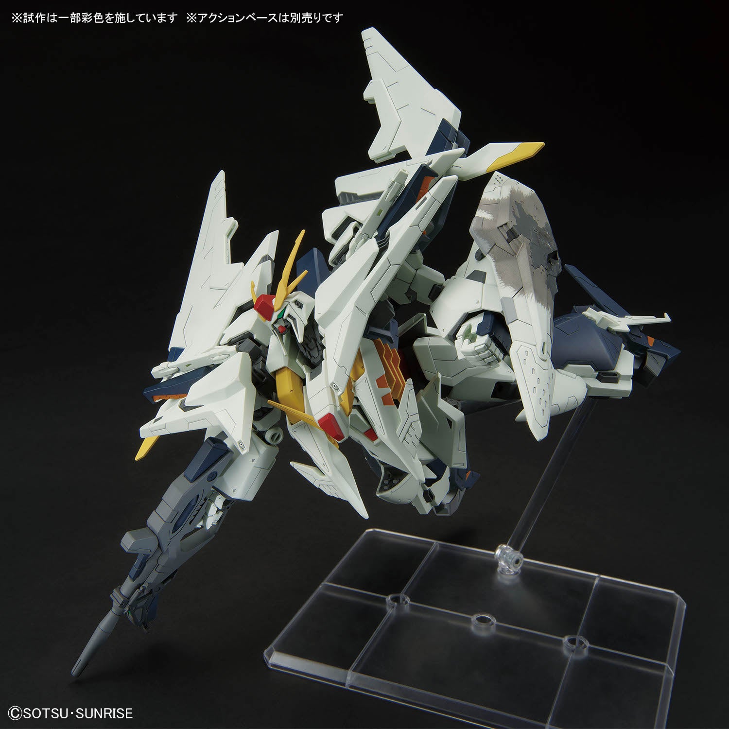 HG 1/144 Ξガンダム (機動戦士ガンダム 閃光のハサウェイ キルケーの魔女)