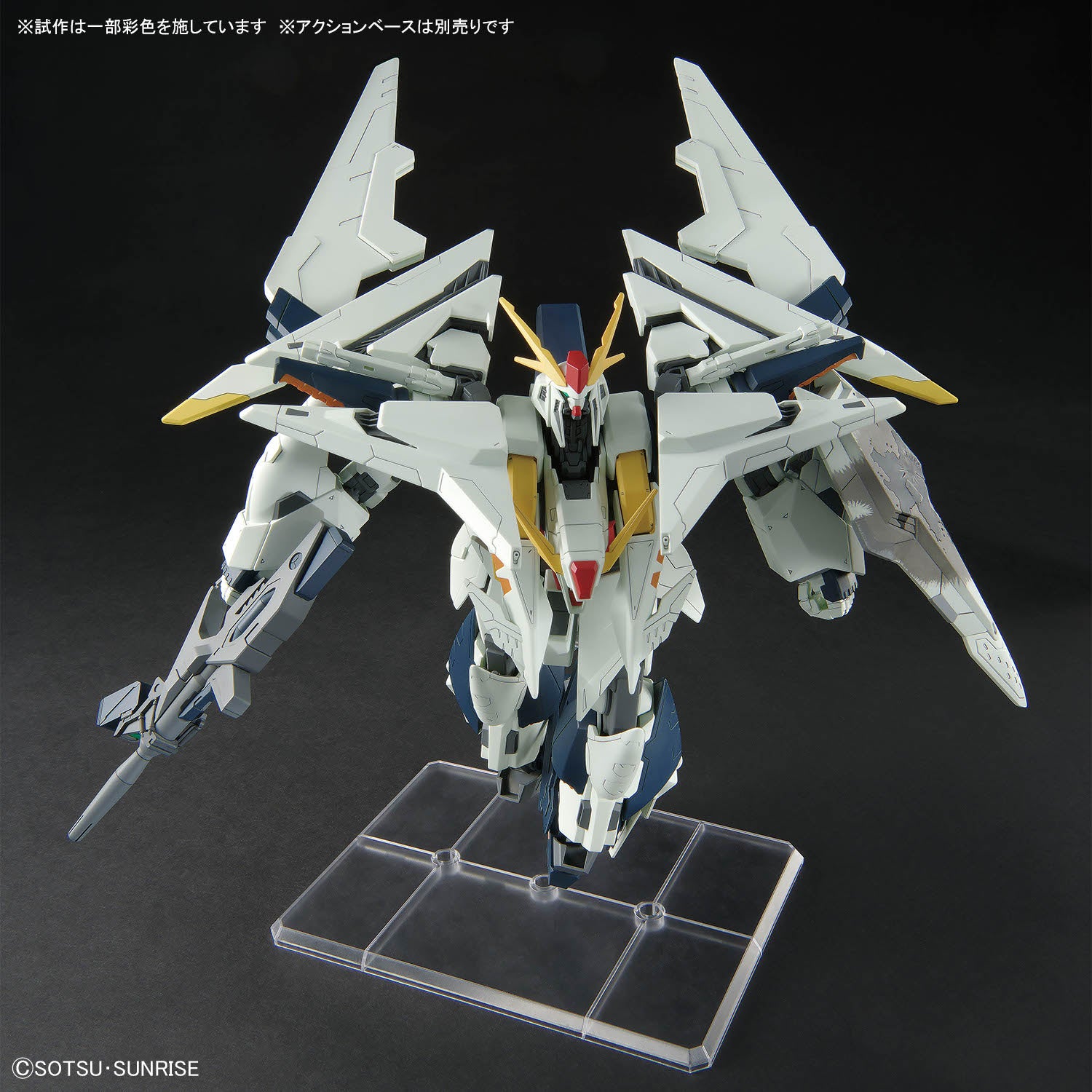 HG 1/144 Ξガンダム (機動戦士ガンダム 閃光のハサウェイ キルケーの魔女)