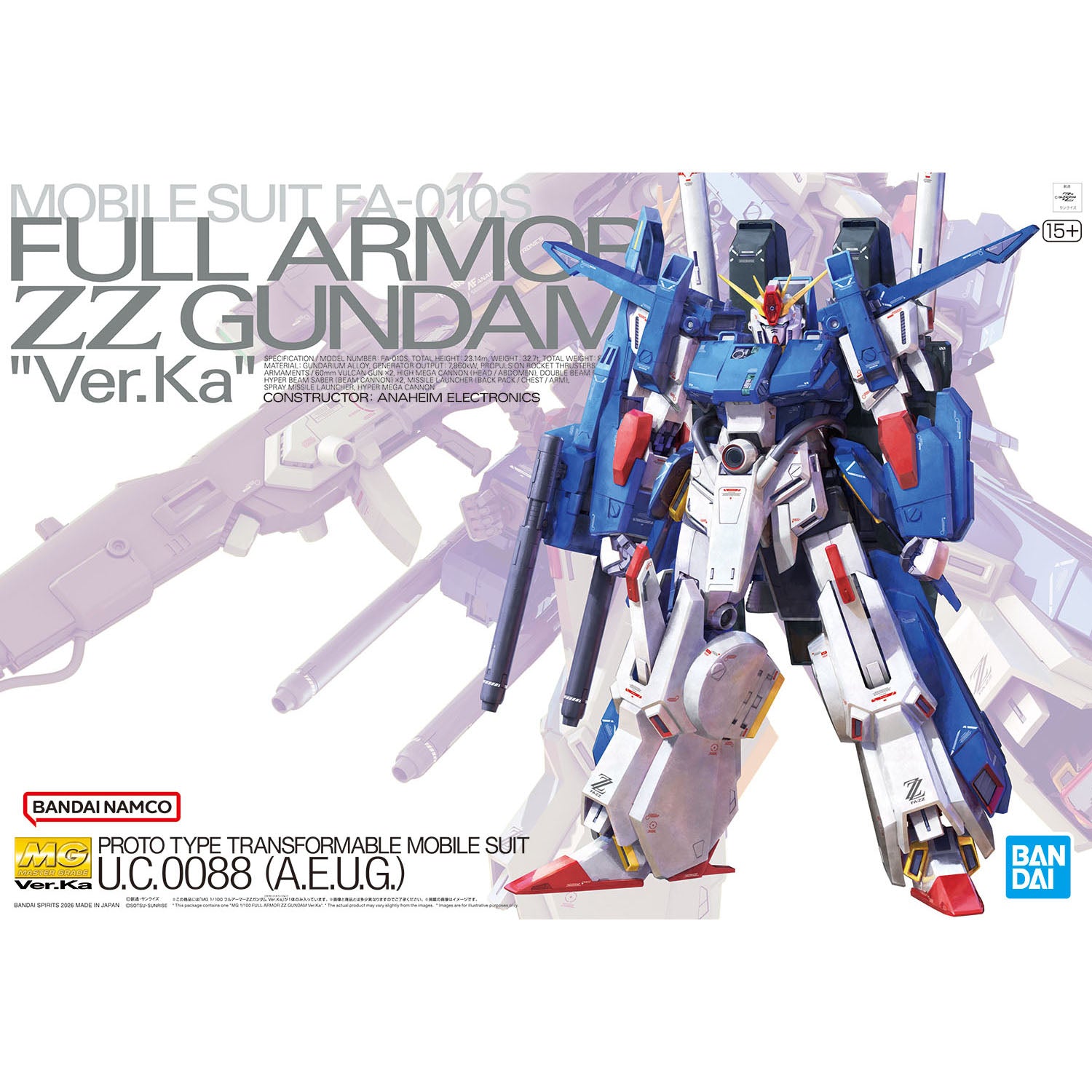 【ダンボール発送】MG 1/100 フルアーマーZZガンダム Ver.Ka MG 1/100 フルアーマーZZガンダム Ver.Ka