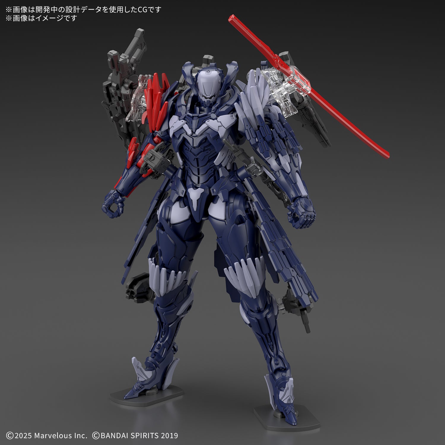 30MM DAEMON X MACHINA TS 名状しがたきもの