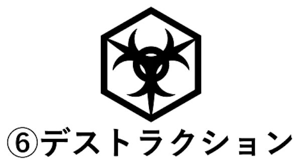 ウンズトラッカー小(青)