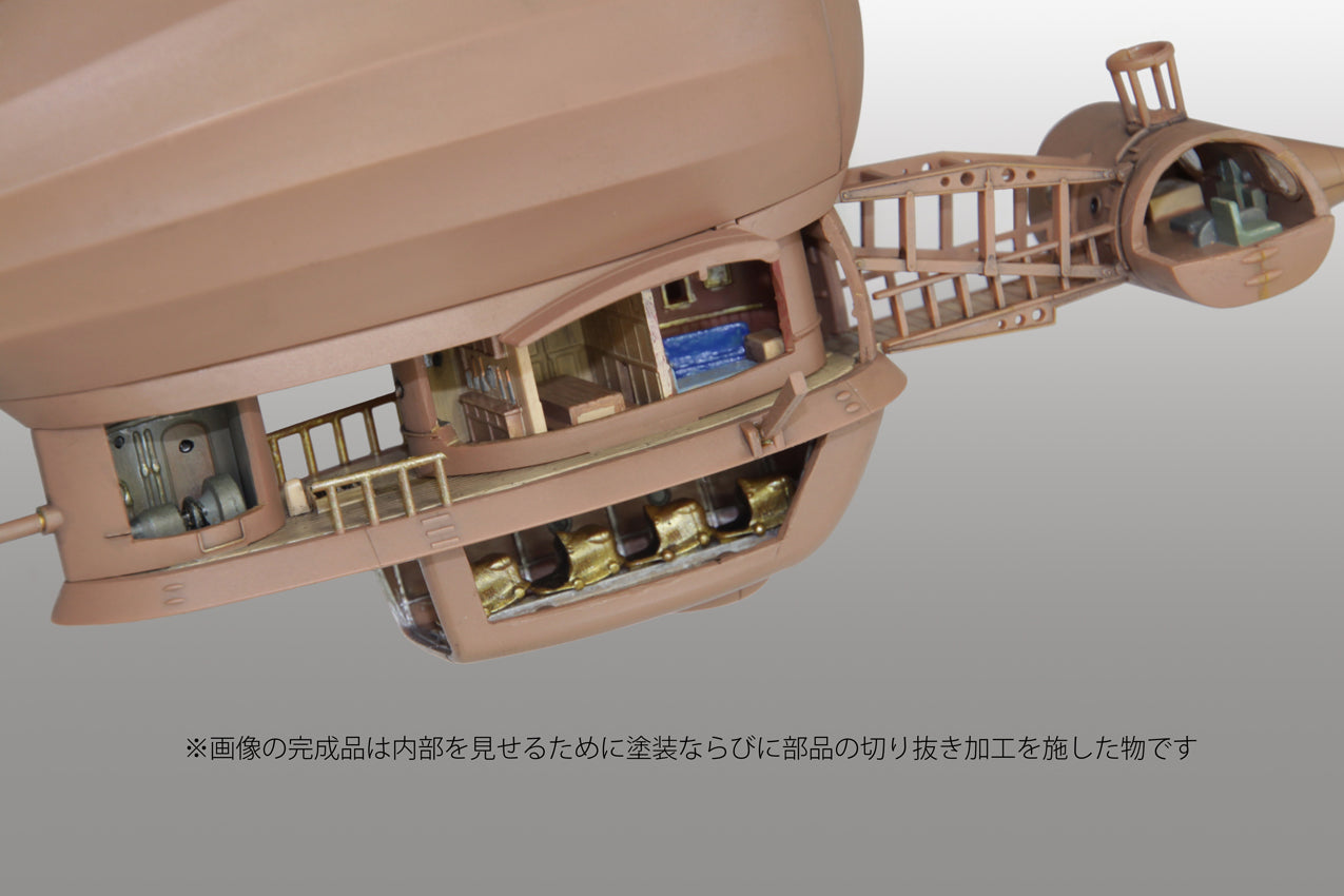 天空の城ラピュタ タイガーモス