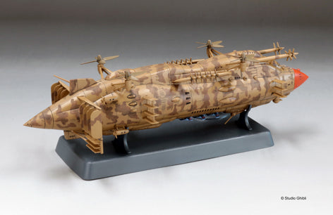 天空の城ラピュタ 飛行戦艦 ゴリアテ