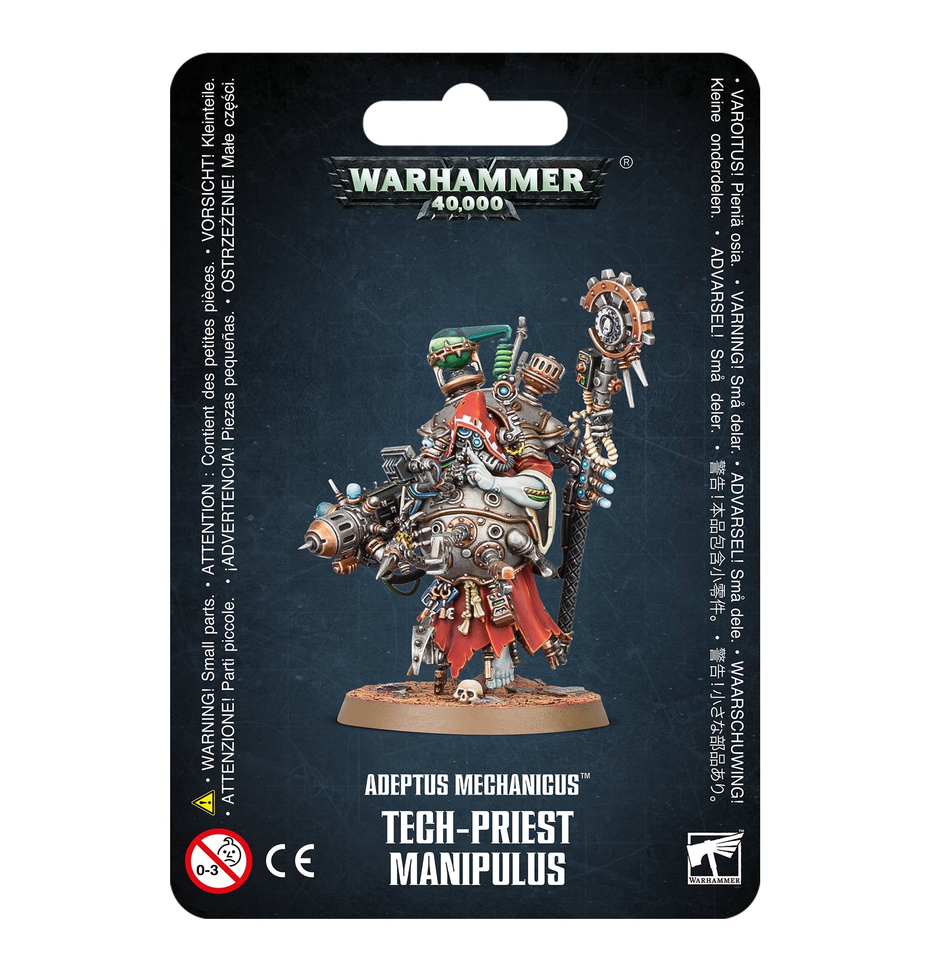 ADEPTUS MECHANICUS: TECH-PRIEST MANIPULUS アデプトゥス・メカニカス:テックプリースト・マニプルス