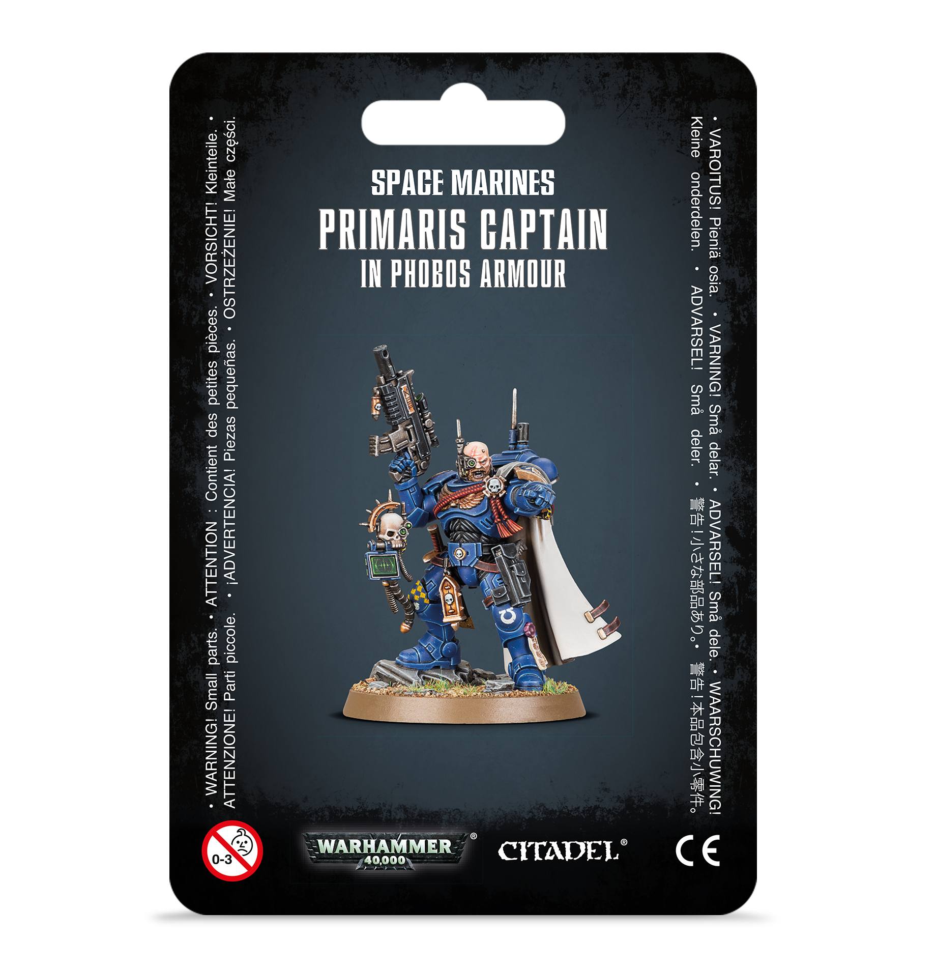 SPACE MARINES: CAPTAIN IN PHOBOS ARMOUR スペースマリーン: キャプテン(フォボスアーマー装備)