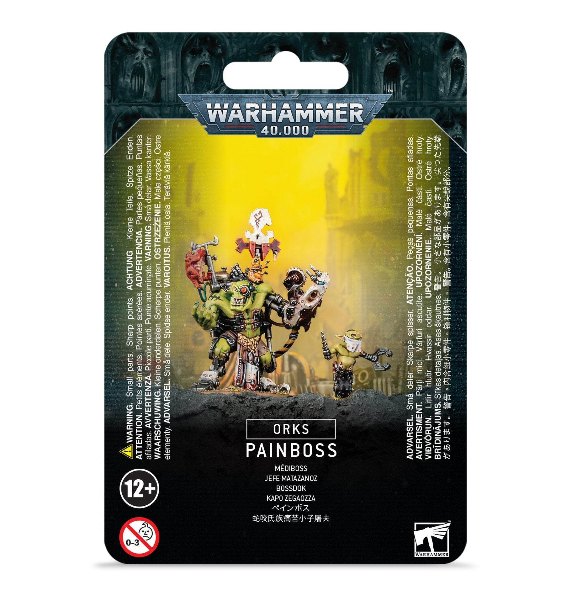 ORKS: PAINBOSS オルク:ペインボス