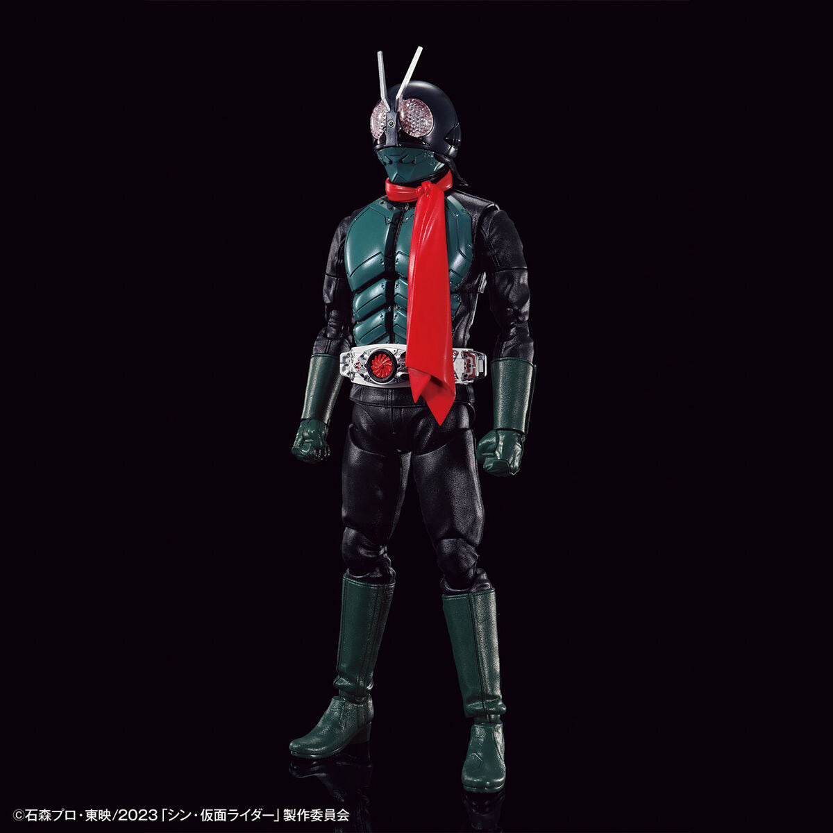 Figure-rise Standard 仮面ライダー (シン・仮面ライダー)