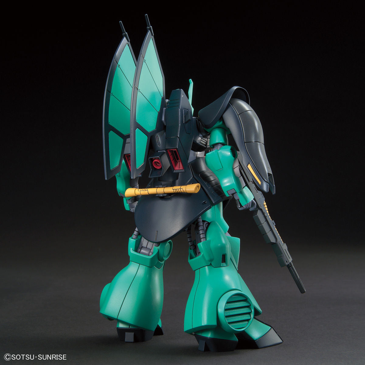 HGUC 1/144 ディジェ