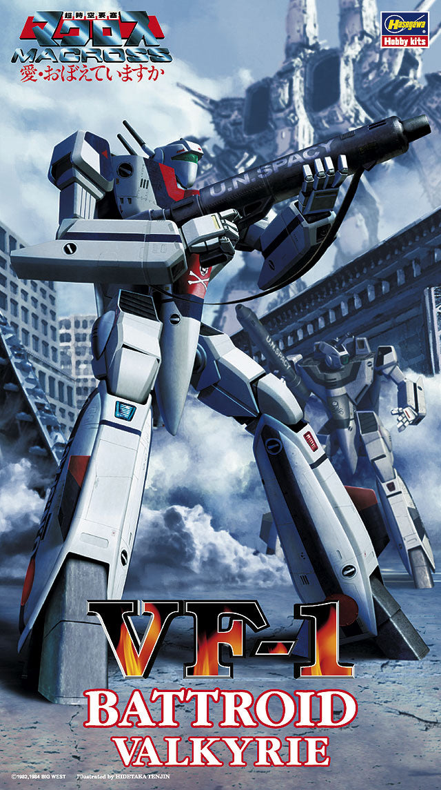 1/72 VF-1 バトロイドバルキリー