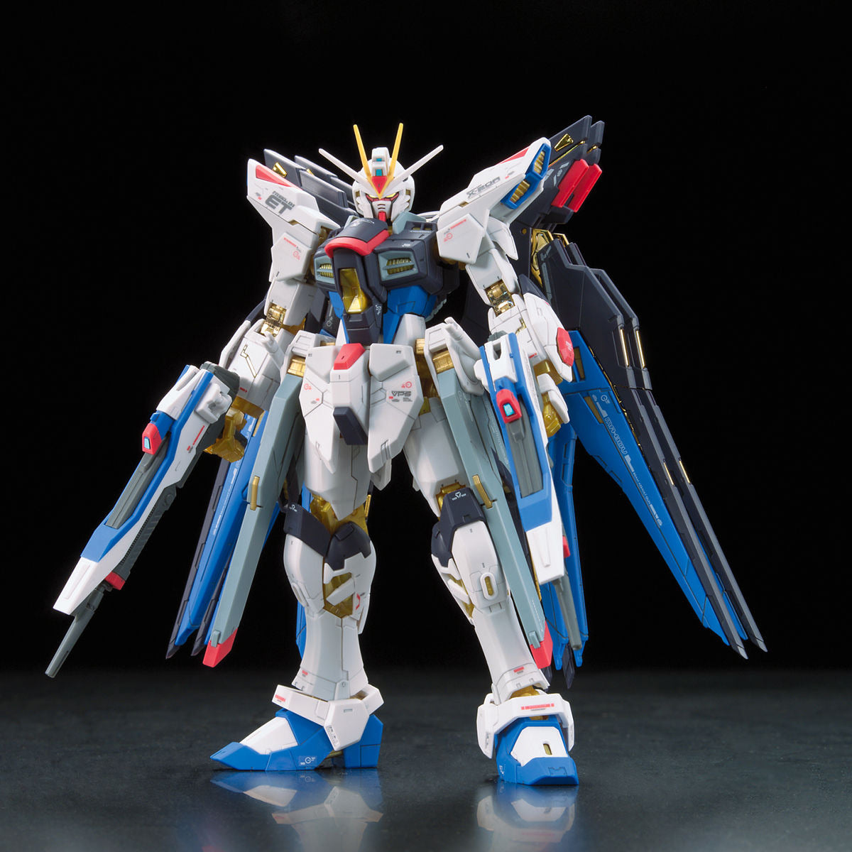 RG 1/144 ストライクフリーダムガンダム