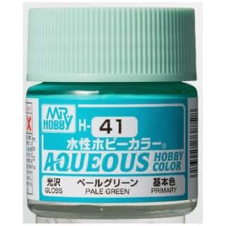 水性ホビーカラー ペールグリーン