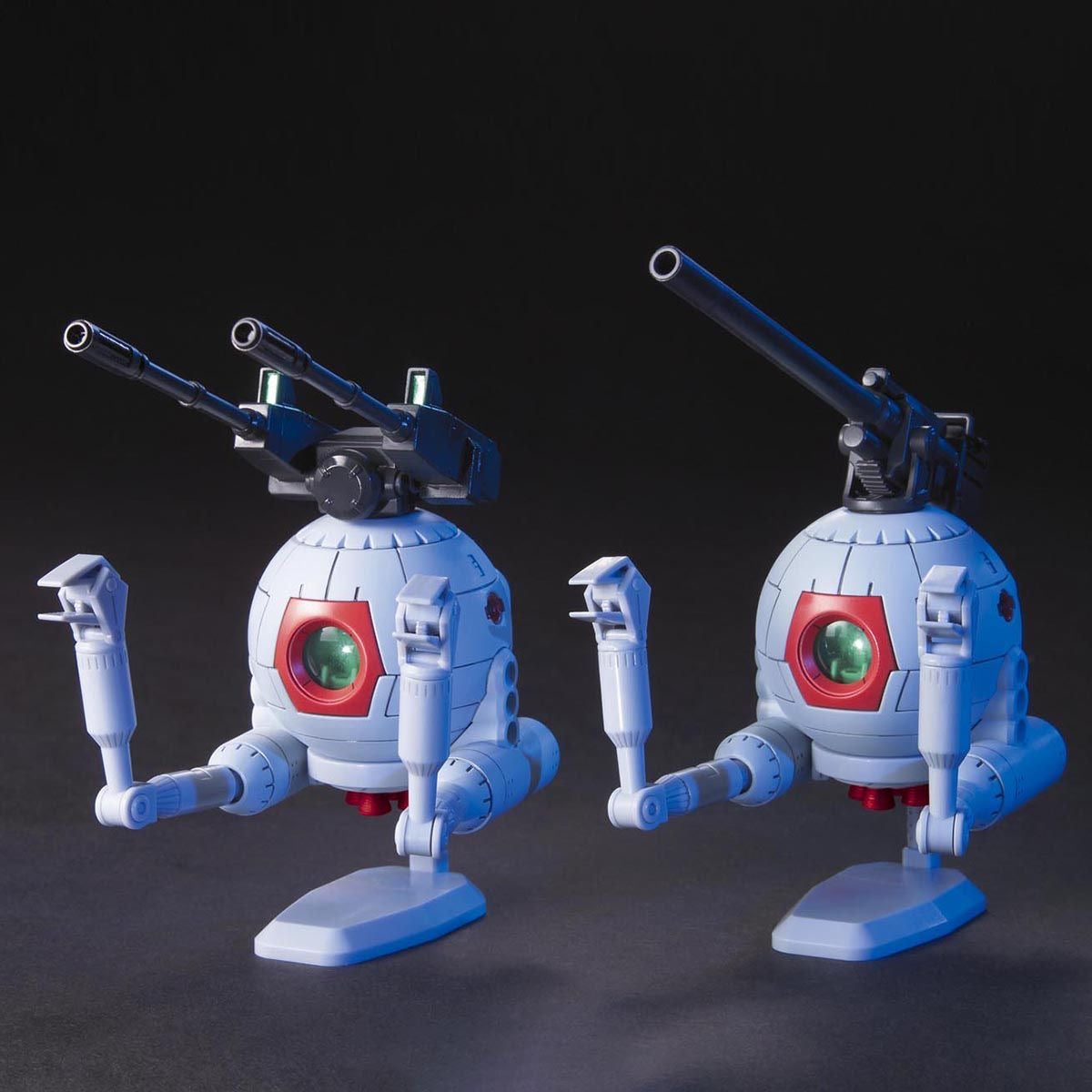 HGUC 1/144 RB-79 ボール ツインセット